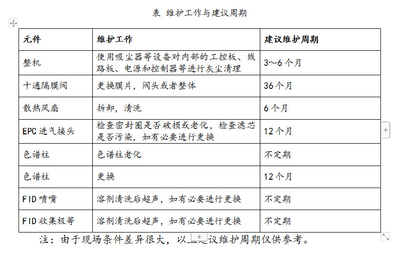 圖片19.jpg